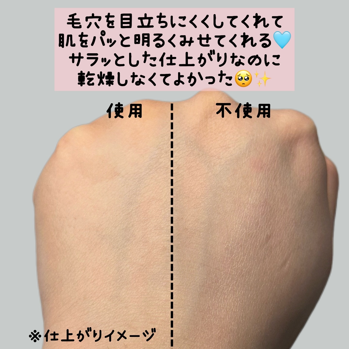 トランスルーシェント ブルーリング セッティング パウダー/PERFECT DIARY/プレストパウダーを使ったクチコミ（3枚目）