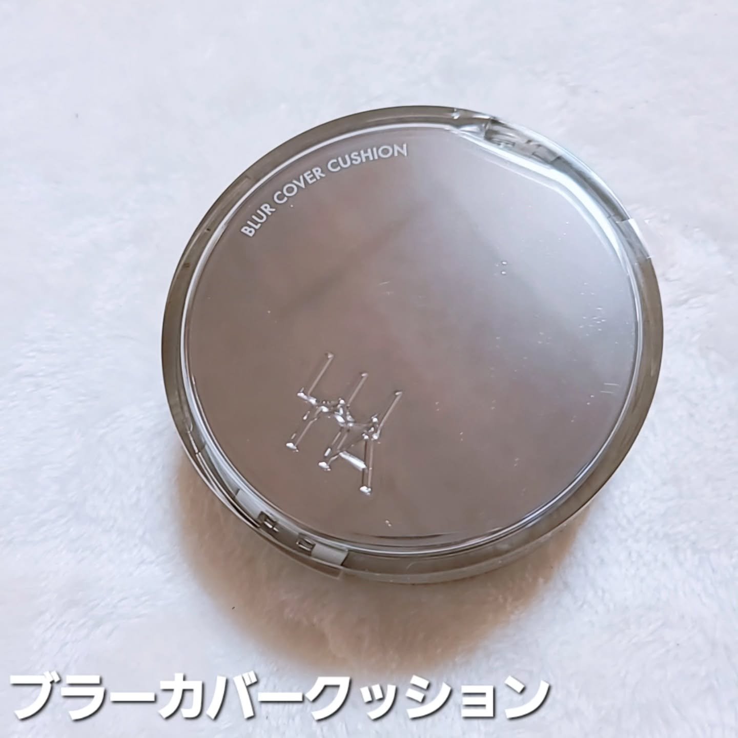 ブラーカバークッション/LUNA/クッションファンデーションを使ったクチコミ（2枚目）