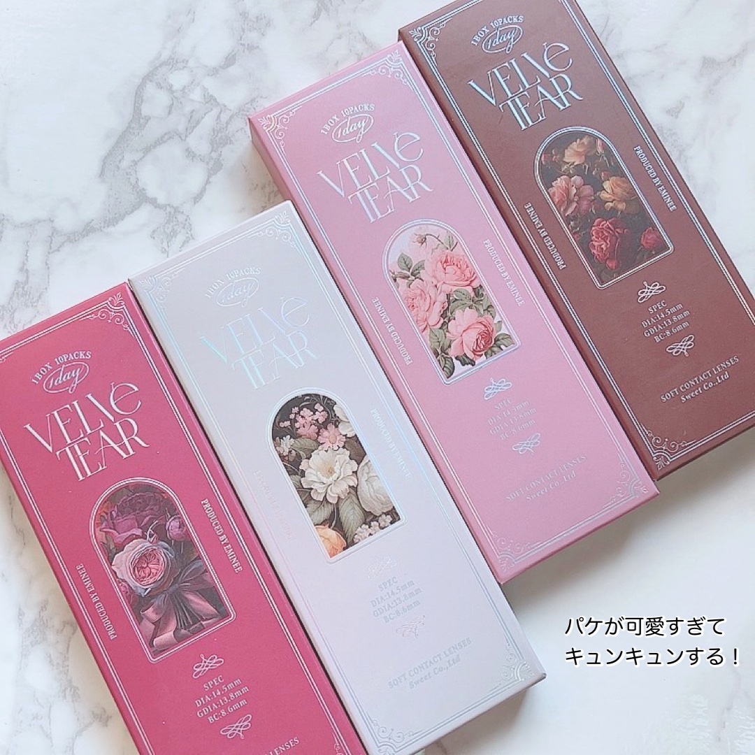 VELVETEAR/VELVETEAR/ワンデー（１DAY）カラコンを使ったクチコミ（2枚目）