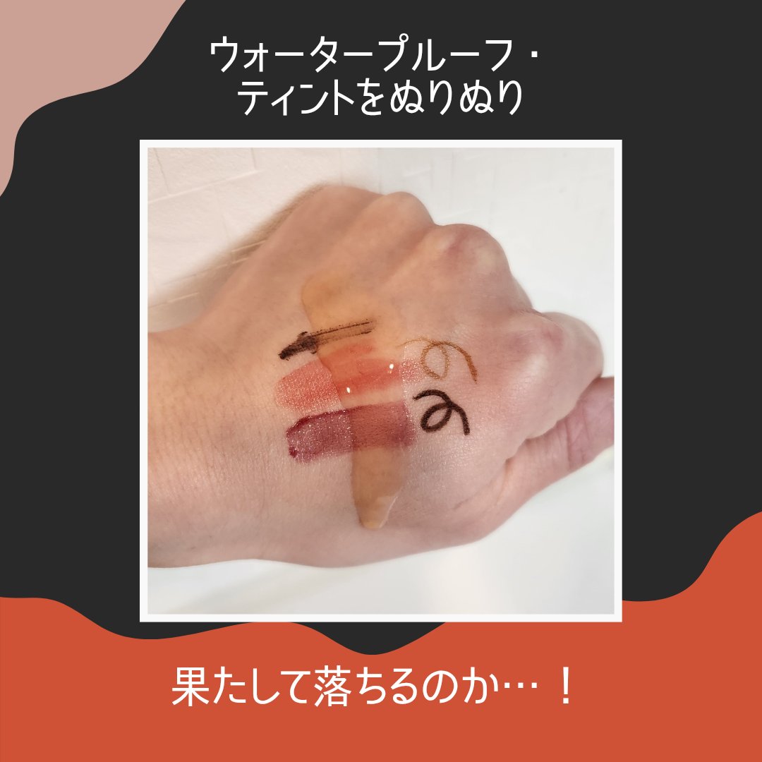 ブラックマグマ ホットクレンジングオイル[クレンジングオイル]/ロゼット/オイルクレンジングを使ったクチコミ（2枚目）