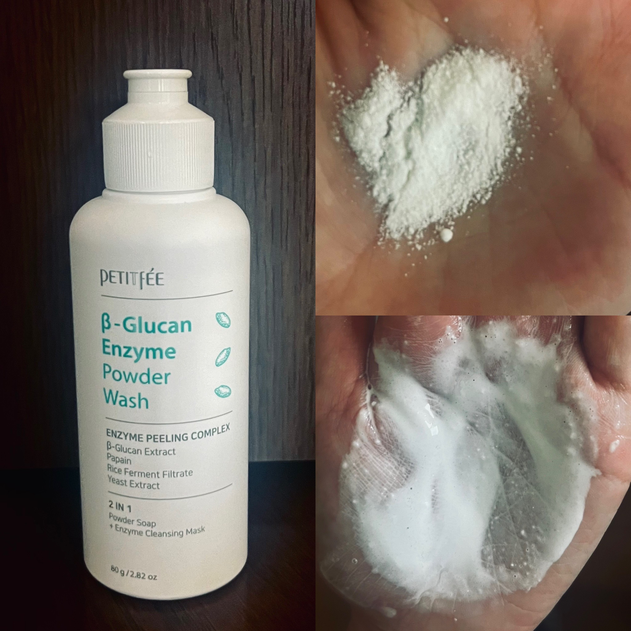 B-Glucan Enzyme Powder Wash/Petitfee/洗顔パウダーを使ったクチコミ（1枚目）
