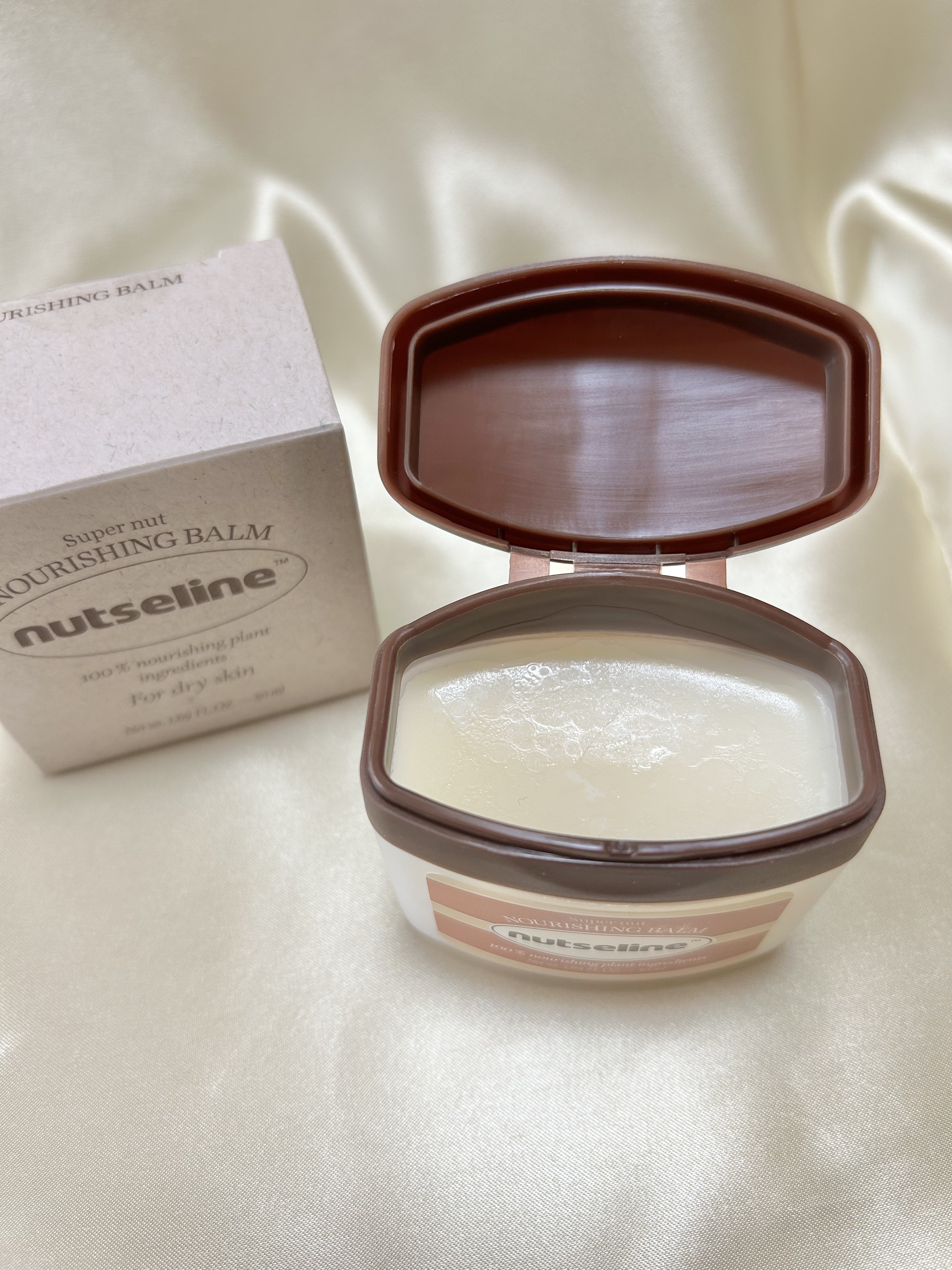 スーパーナッツナリッシングバーム/ナッツセリン/ボディクリームを使ったクチコミ（3枚目）