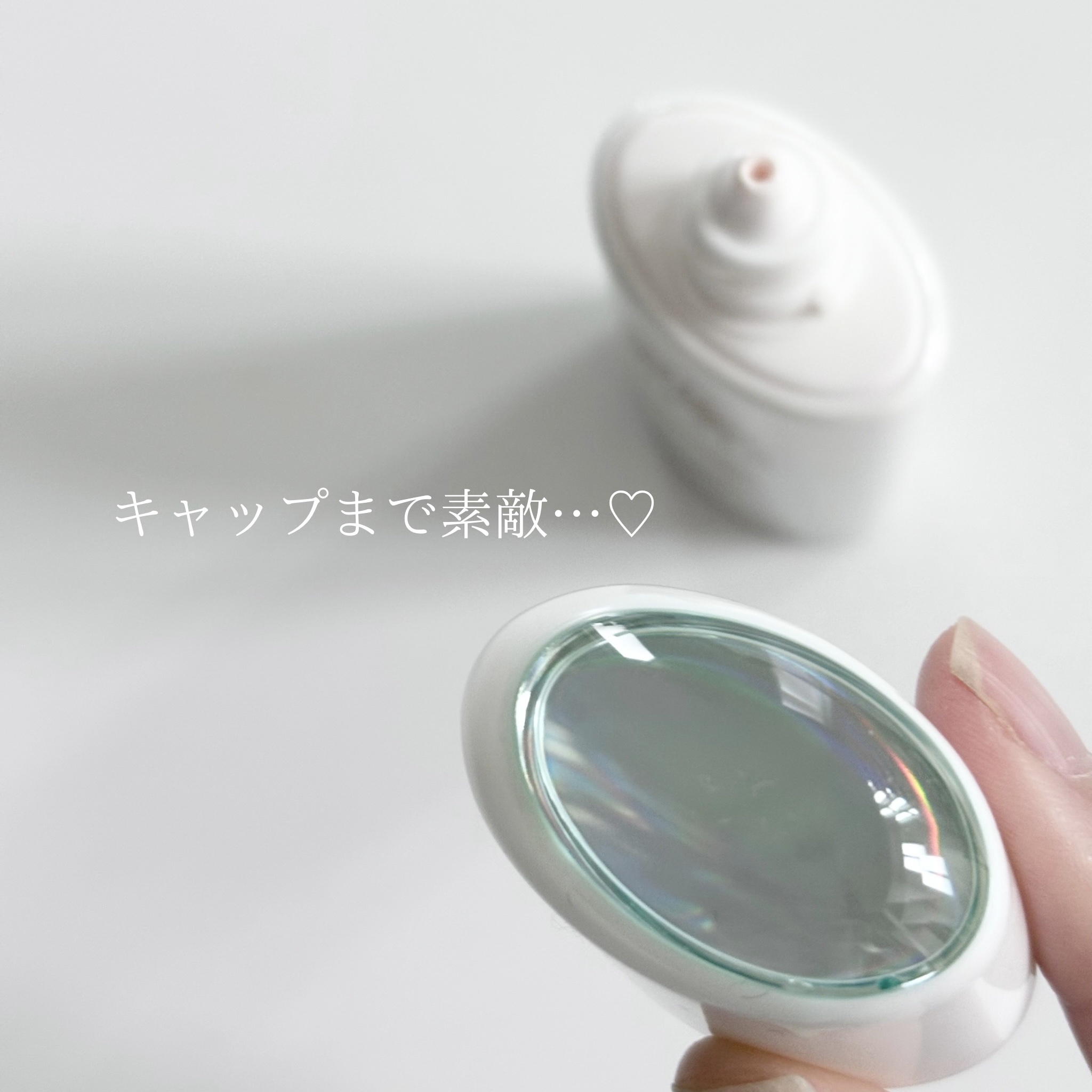 アネッサ　デイセラム　N/アネッサ/化粧下地を使ったクチコミ（2枚目）