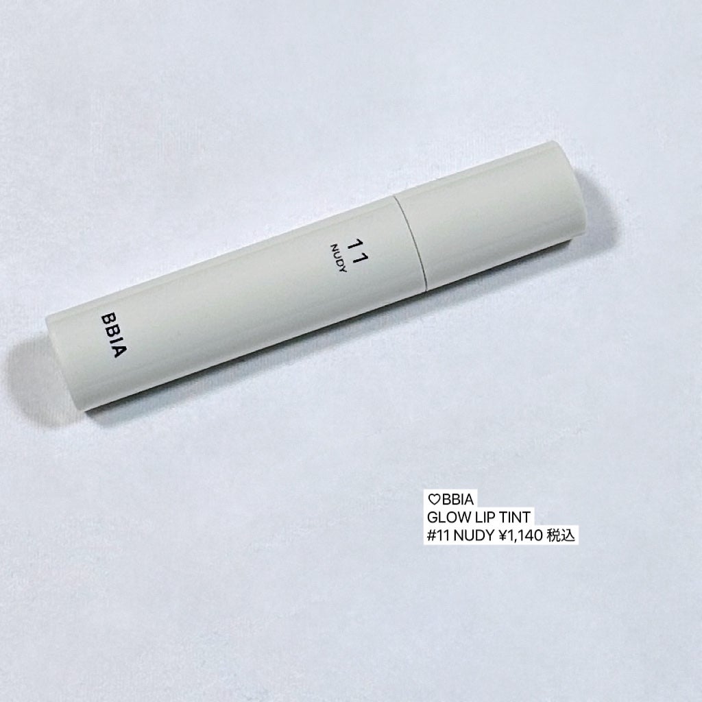 グローリップティント/BBIA/リップティントを使ったクチコミ(4枚目)