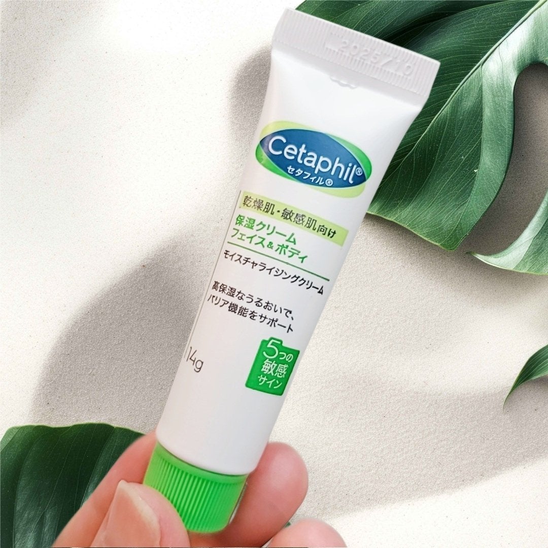 モイスチャライジング クリーム/セタフィル/ボディクリームを使ったクチコミ(1枚目)