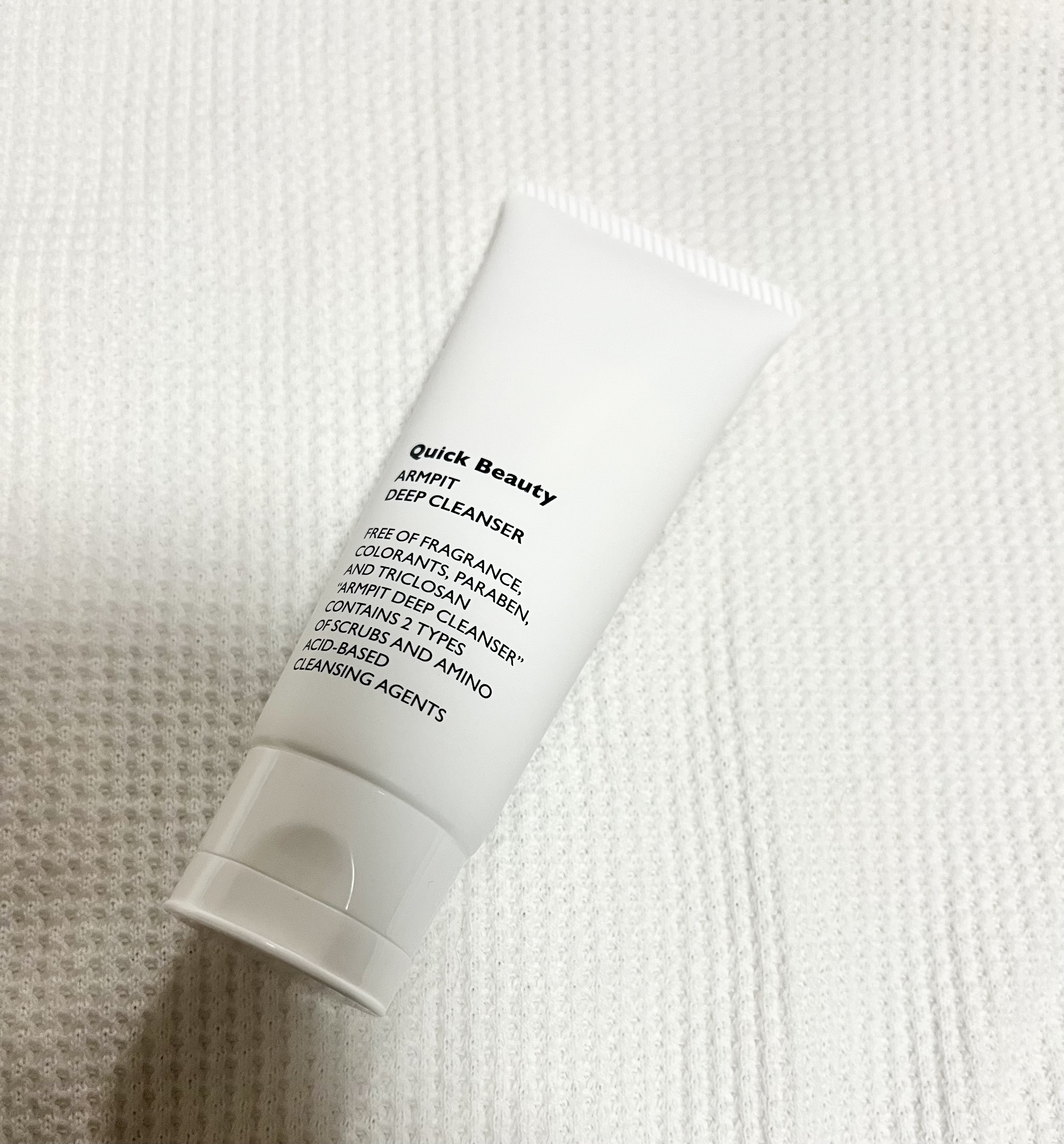 QB ワキ用ディープクレンザー/クイックビューティー/ボディソープを使ったクチコミ（1枚目）