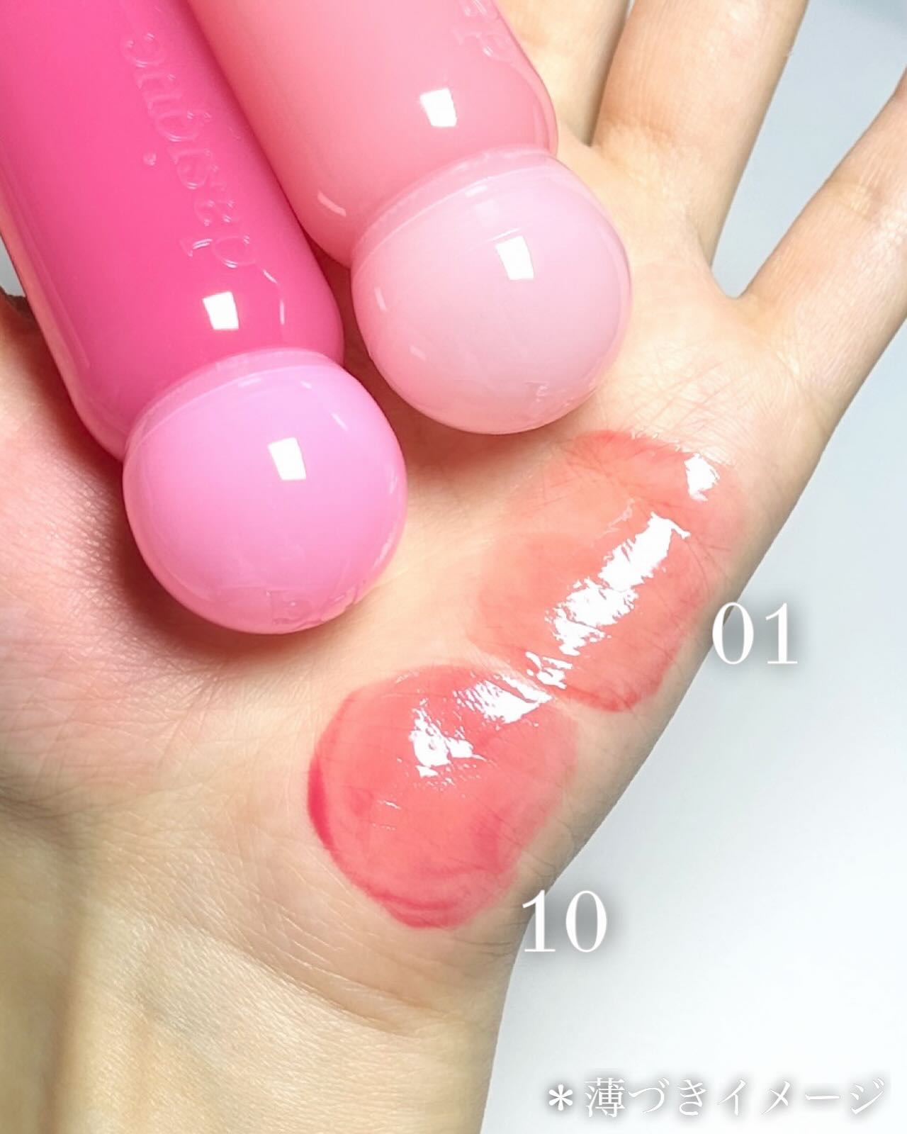 ジューシーデューイグロウティント/dasique/リップティントを使ったクチコミ（2枚目）