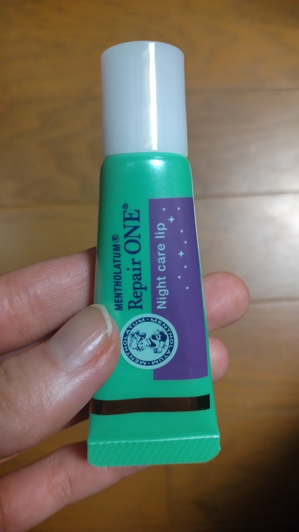 メンソレータム リペアワン ナイトケアリップ/メンソレータム/リップ美容液を使ったクチコミ(1枚目)