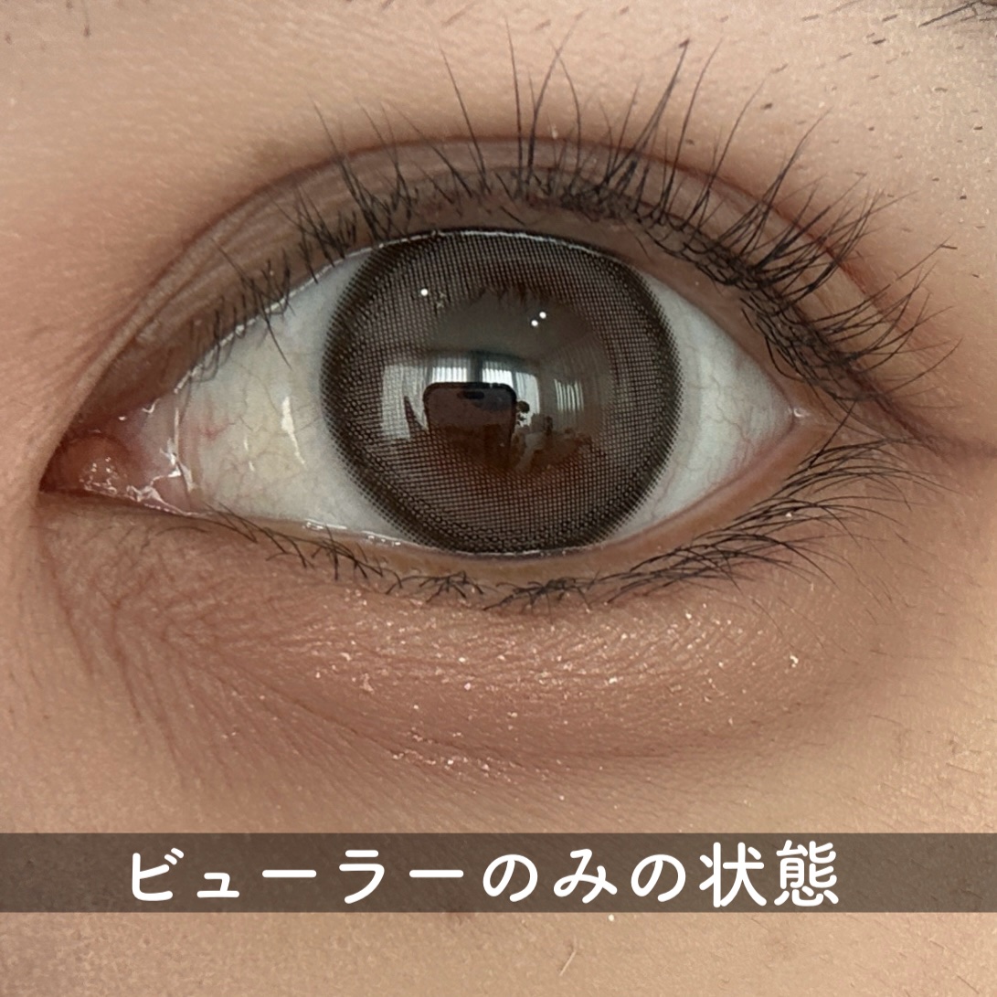 スカルプD マスカラ ボリュームアップ/アンファー(スカルプD)/マスカラを使ったクチコミ（2枚目）