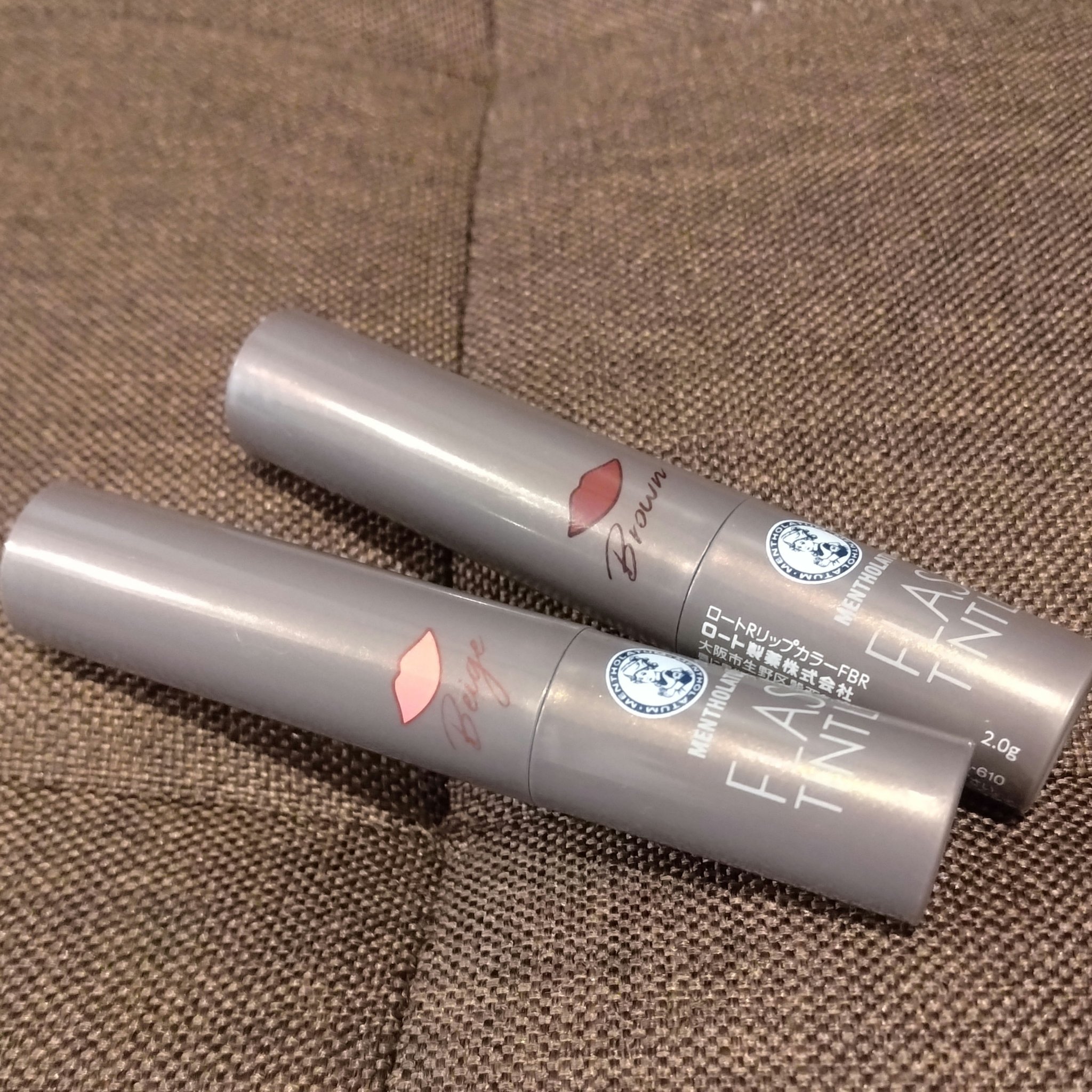 メンソレータム フラッシュティントリップ ブラウン/メンソレータム/リップティントを使ったクチコミ（1枚目）