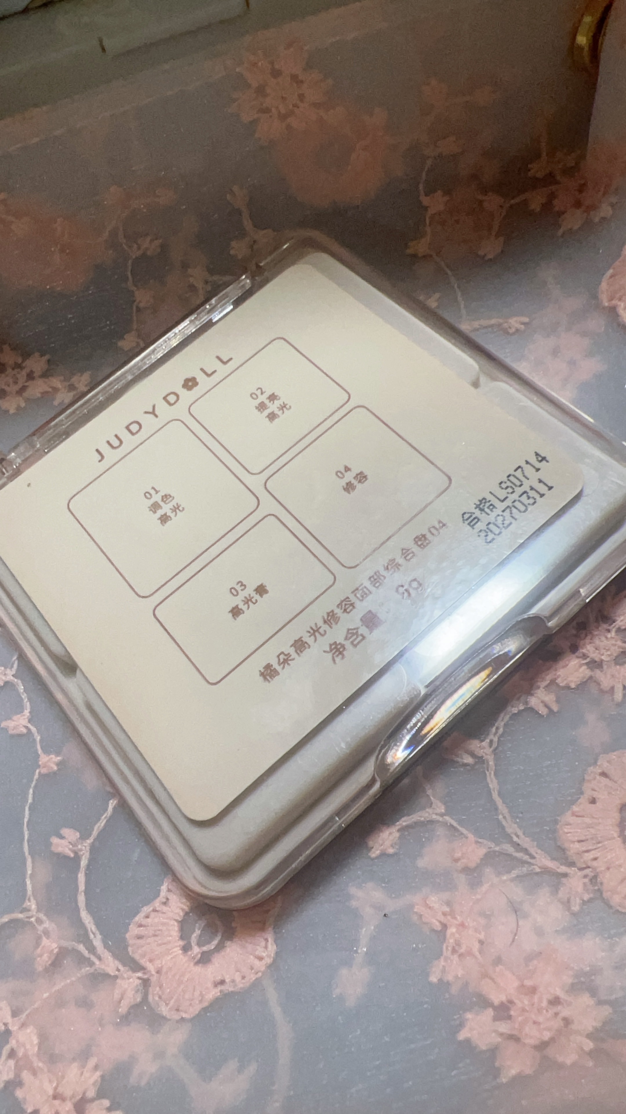 JUDYDOLL メリハリマスターパレット/JUDYDOLL/パウダーハイライトを使ったクチコミ（3枚目）