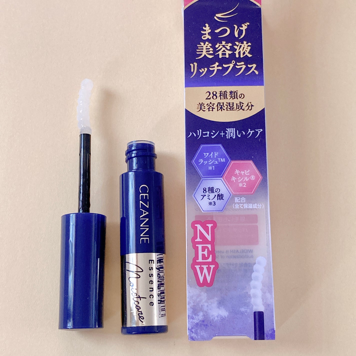 まつげ美容液リッチプラス/CEZANNE/まつげ美容液を使ったクチコミ(5枚目)