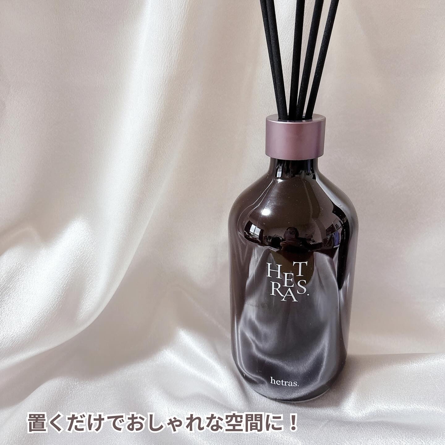 プレミアムディフューザー/hetras/ルームフレグランスを使ったクチコミ（3枚目）