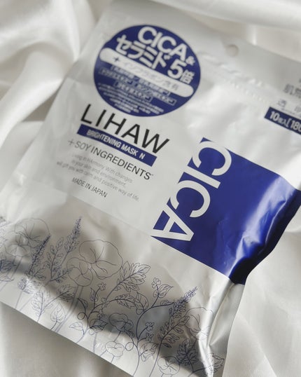 を使ったクチコミ(1枚目)