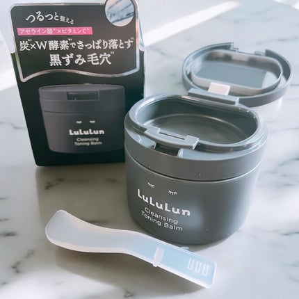 ルルルンクレンジング トーニングバーム CLEAR BLACK/ルルルン/クレンジングバームを使ったクチコミ(1枚目)