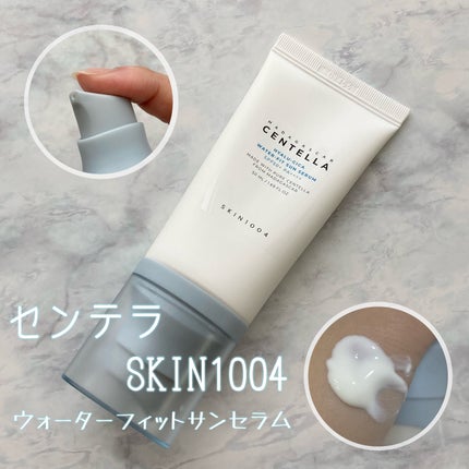 ヒアルーシカ ウォーターフィット サンセラム/SKIN1004/日焼け止めローションを使ったクチコミ(1枚目)