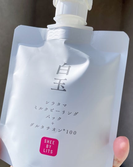 SHEE BY LITS 白玉ミルクピーリングパック/リッツ/洗い流すパック・マスクを使ったクチコミ(4枚目)