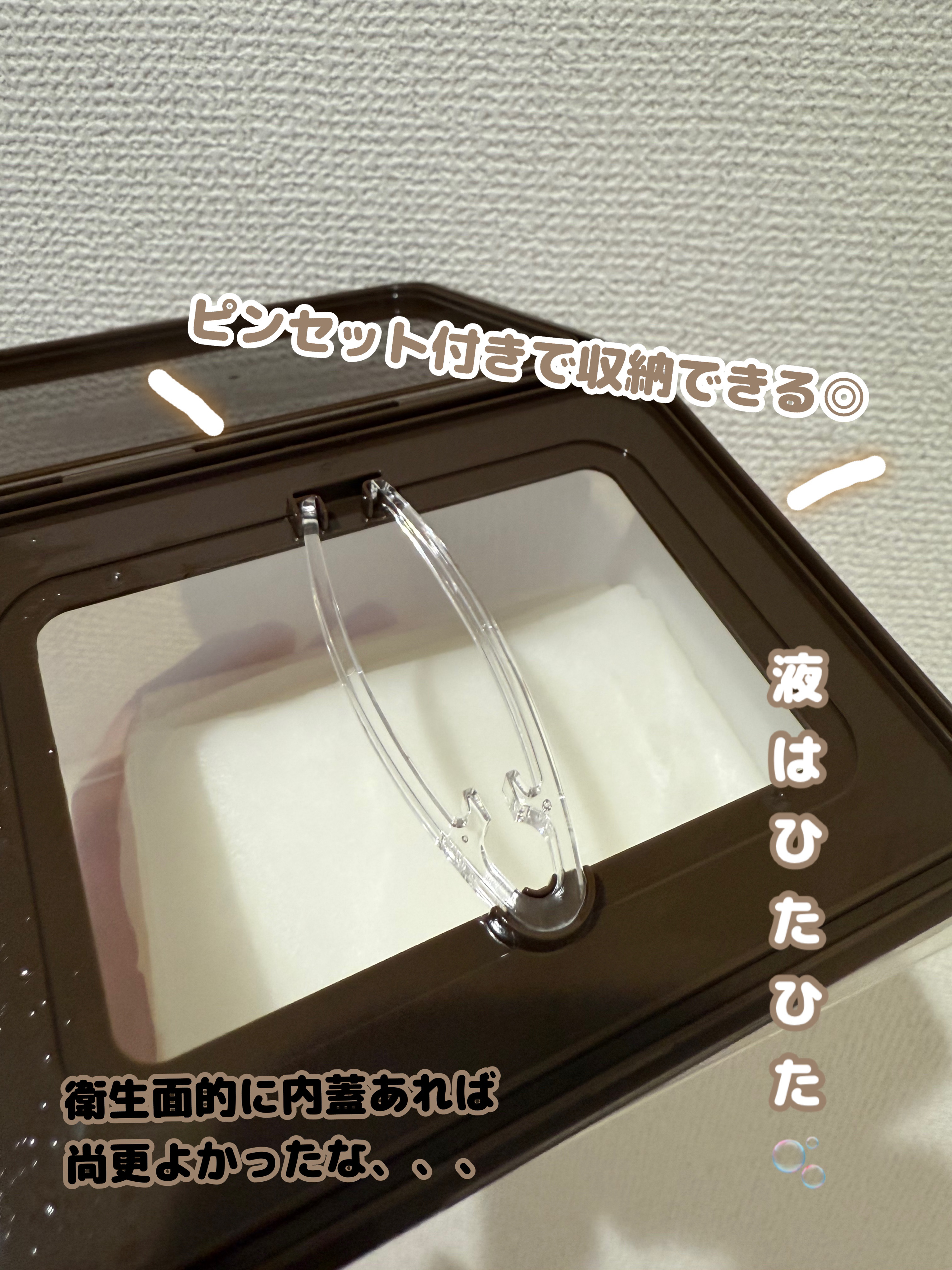 キャロットカロテン デイリーマスク/SKINFOOD/シートマスク・パックを使ったクチコミ（3枚目）