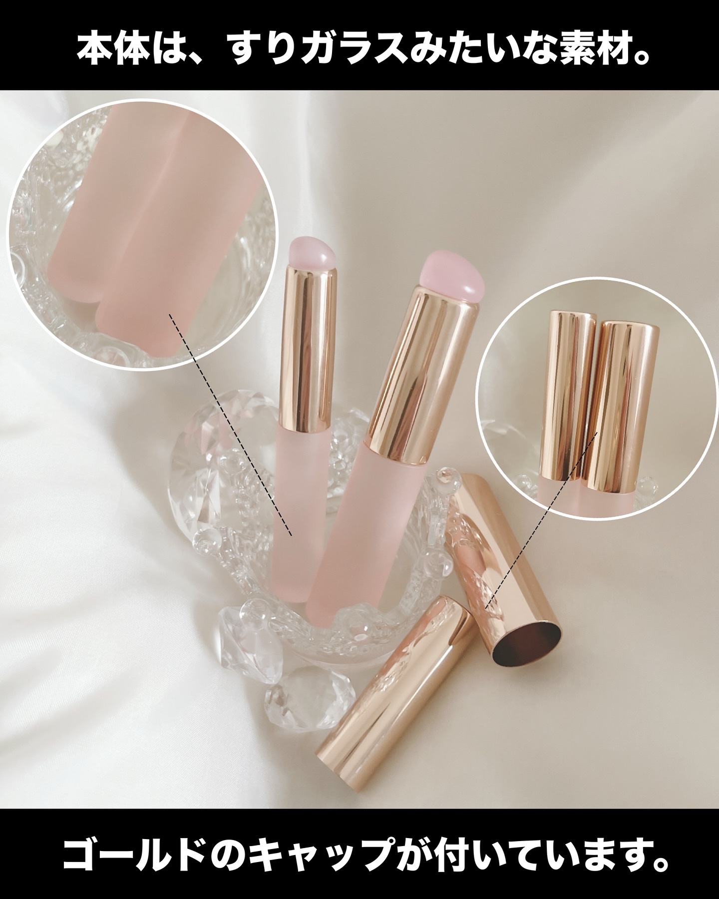 シリコンチップメイクブラシ/SHOBIDO/メイクブラシを使ったクチコミ（3枚目）