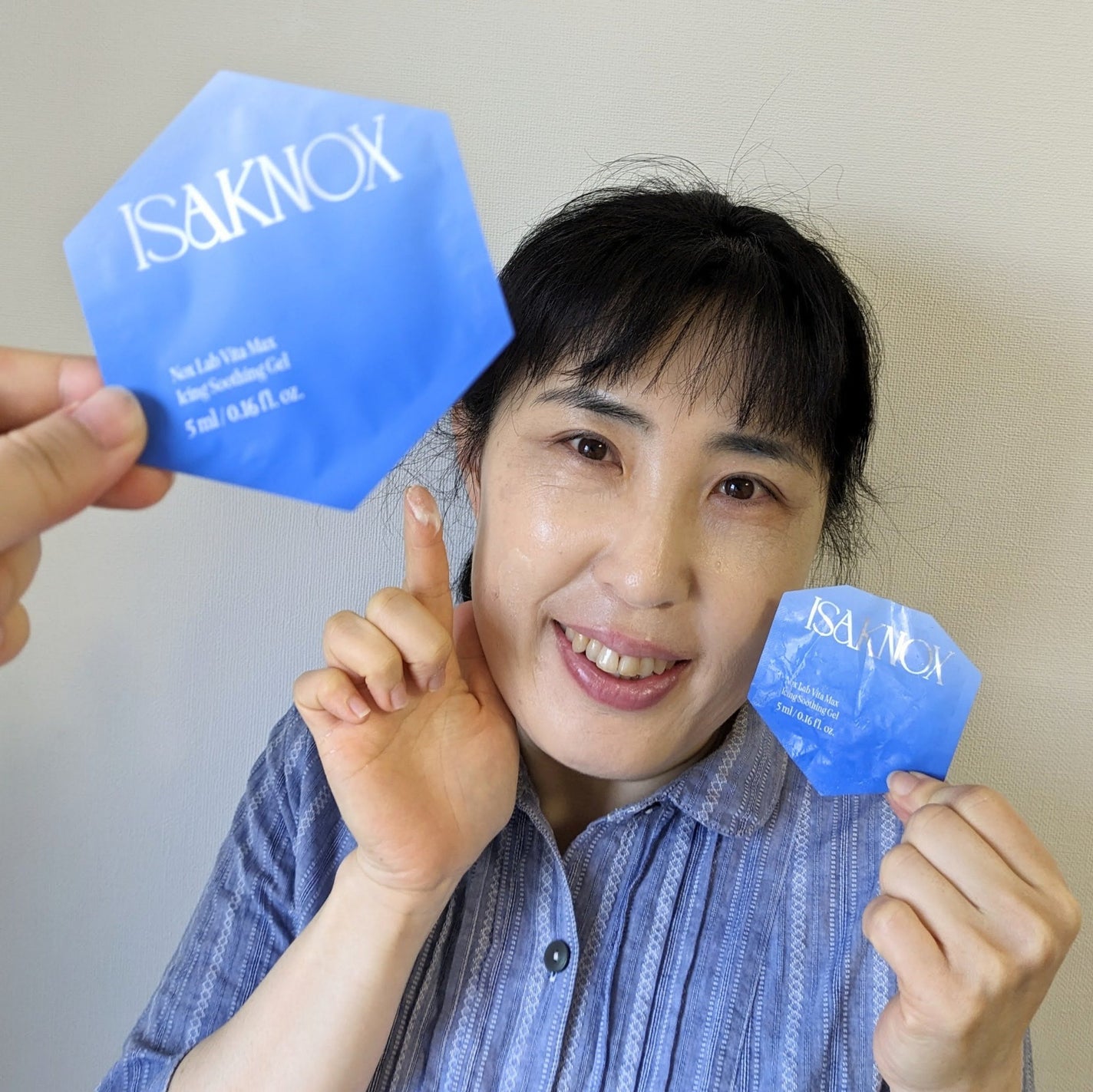 NOX LAB ビタマックス アイシング スージングジェル/ISAKNOX(イザノックス)/フェイスクリームを使ったクチコミ(1枚目)