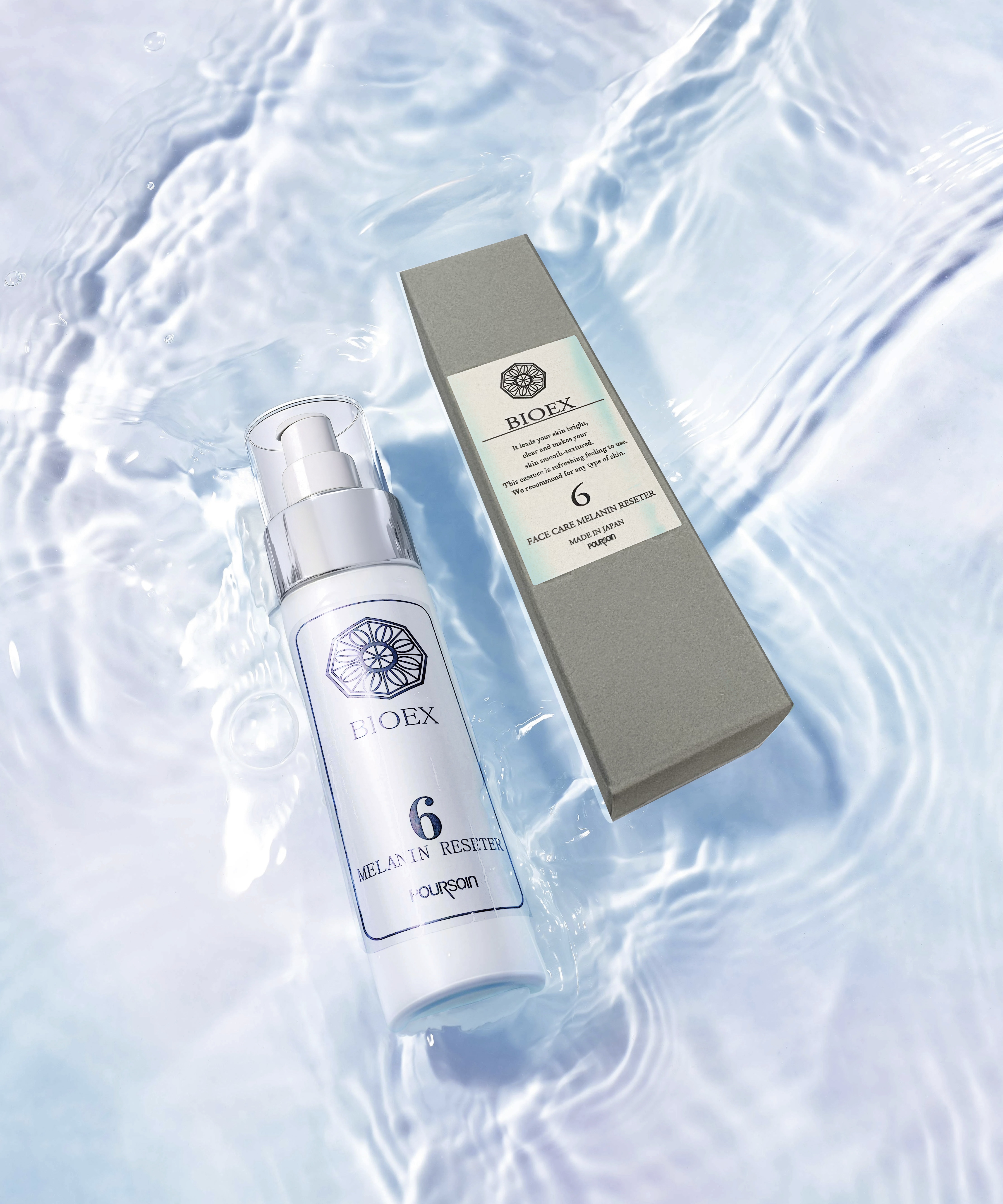 メラニンリセッター BIO EX6/プルソワン/美容液を使ったクチコミ（1枚目）