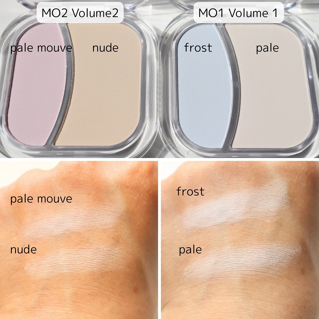 フェイスフィルボリューマーハイライター/mude./パウダーハイライトを使ったクチコミ（3枚目）