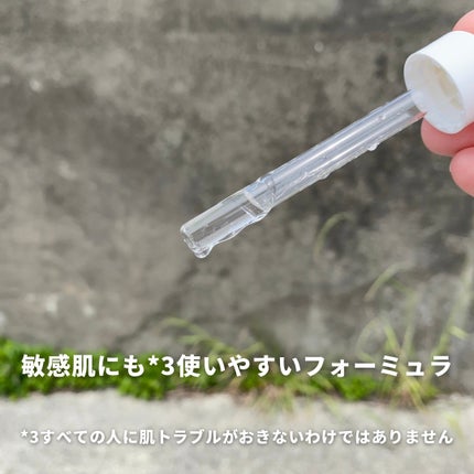 エファクラ ピールケア セラム/ラ ロッシュ ポゼ/美容液を使ったクチコミ(7枚目)