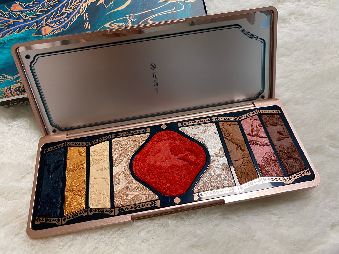 牡丹鏤月浮雕 百鳥朝鳳/花西子/アイシャドウパレットを使ったクチコミ(9枚目)