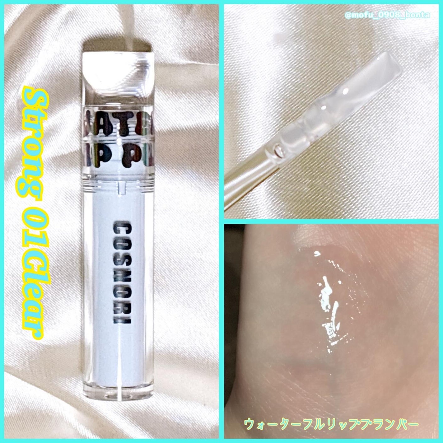 パンテノールバリアクッション/COSNORI/クッションファンデーションを使ったクチコミ(4枚目)