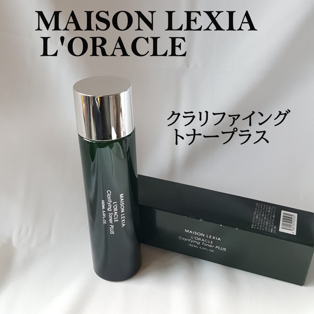MAISON LEXIA L'Oracle トナーセット 150ML+35ML MAISON LEXIA L'Oracle トナーセット 150ML+35ML
