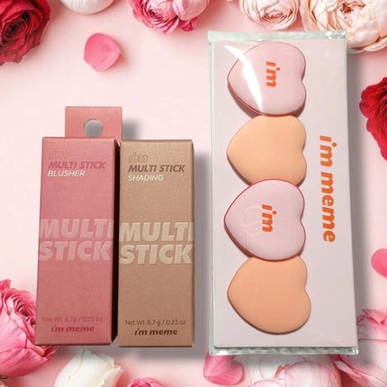 アイムマルチスティックブラッシャー/i’m meme/ジェル・クリームチークを使ったクチコミ(7枚目)