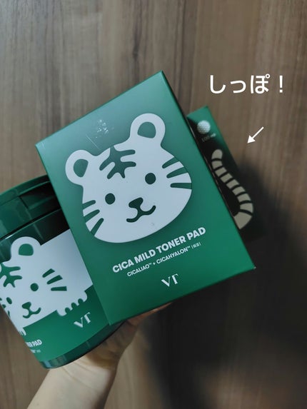 CICA マイルドトナーパッド/VT/トナーパッドを使ったクチコミ(5枚目)