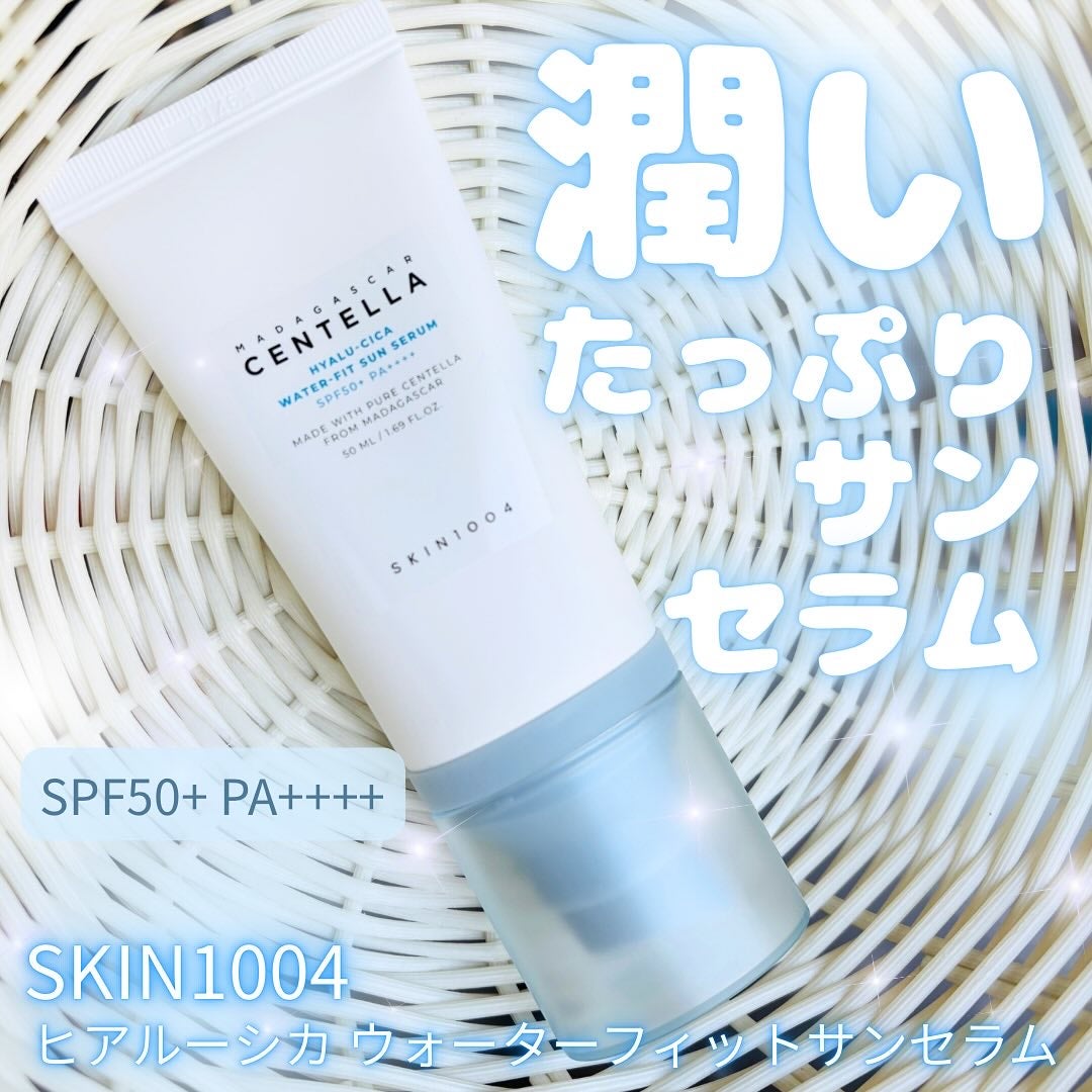 ヒアルーシカ ウォーターフィット サンセラム/SKIN1004/日焼け止めローションを使ったクチコミ(1枚目)