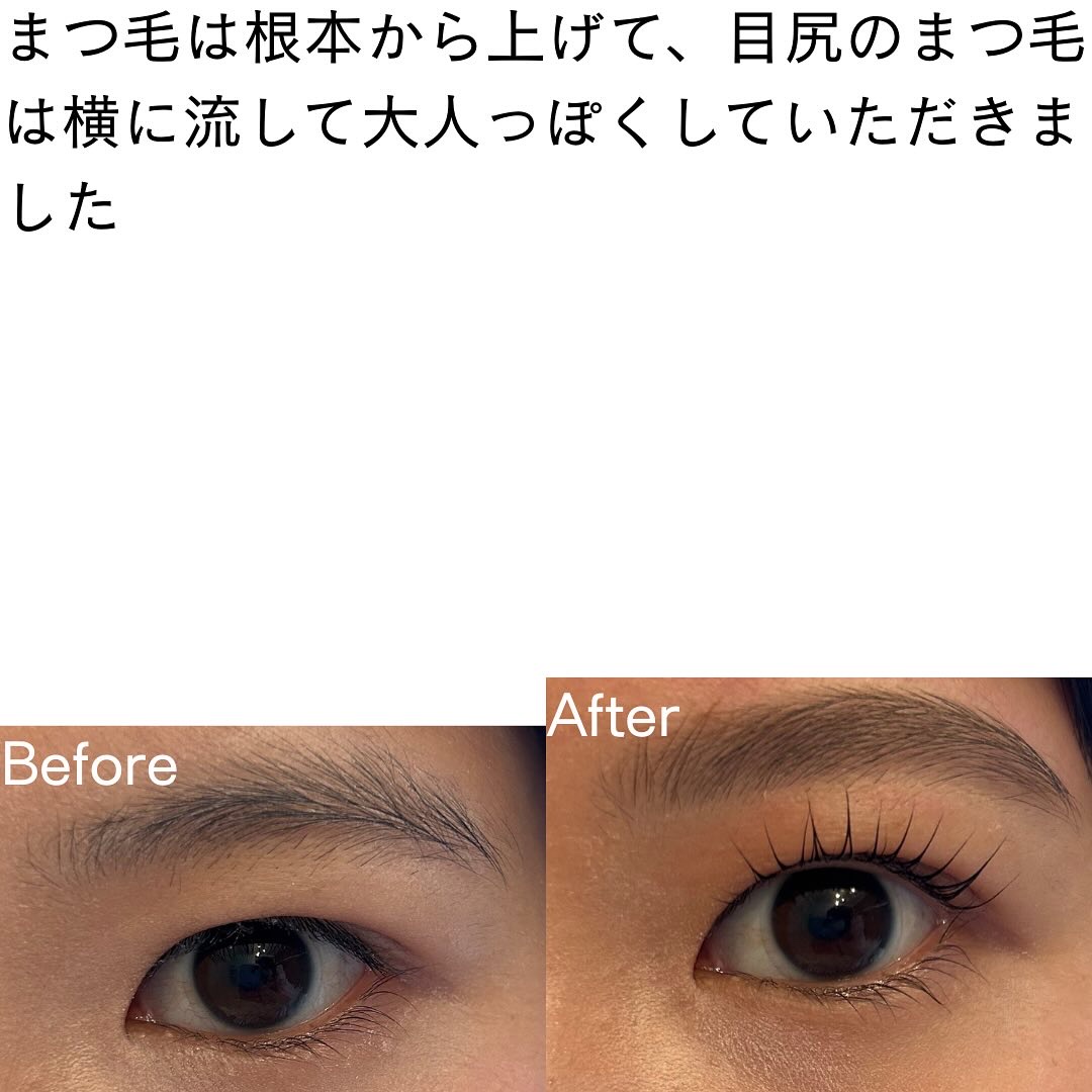 まつげ美容液EX/CEZANNE/まつげ美容液を使ったクチコミ（3枚目）