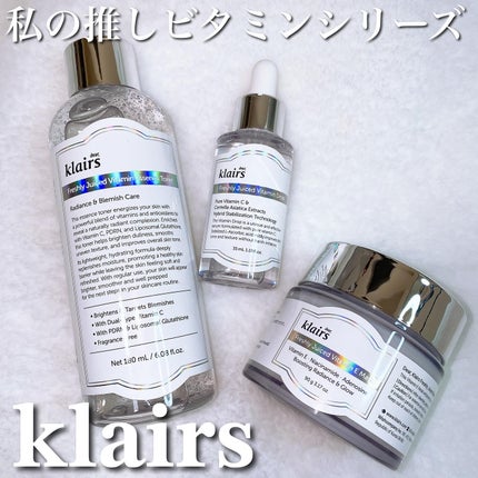 フレッシュリージュースドビタミンドロップ(35ml)/Klairs/美容液を使ったクチコミ(1枚目)