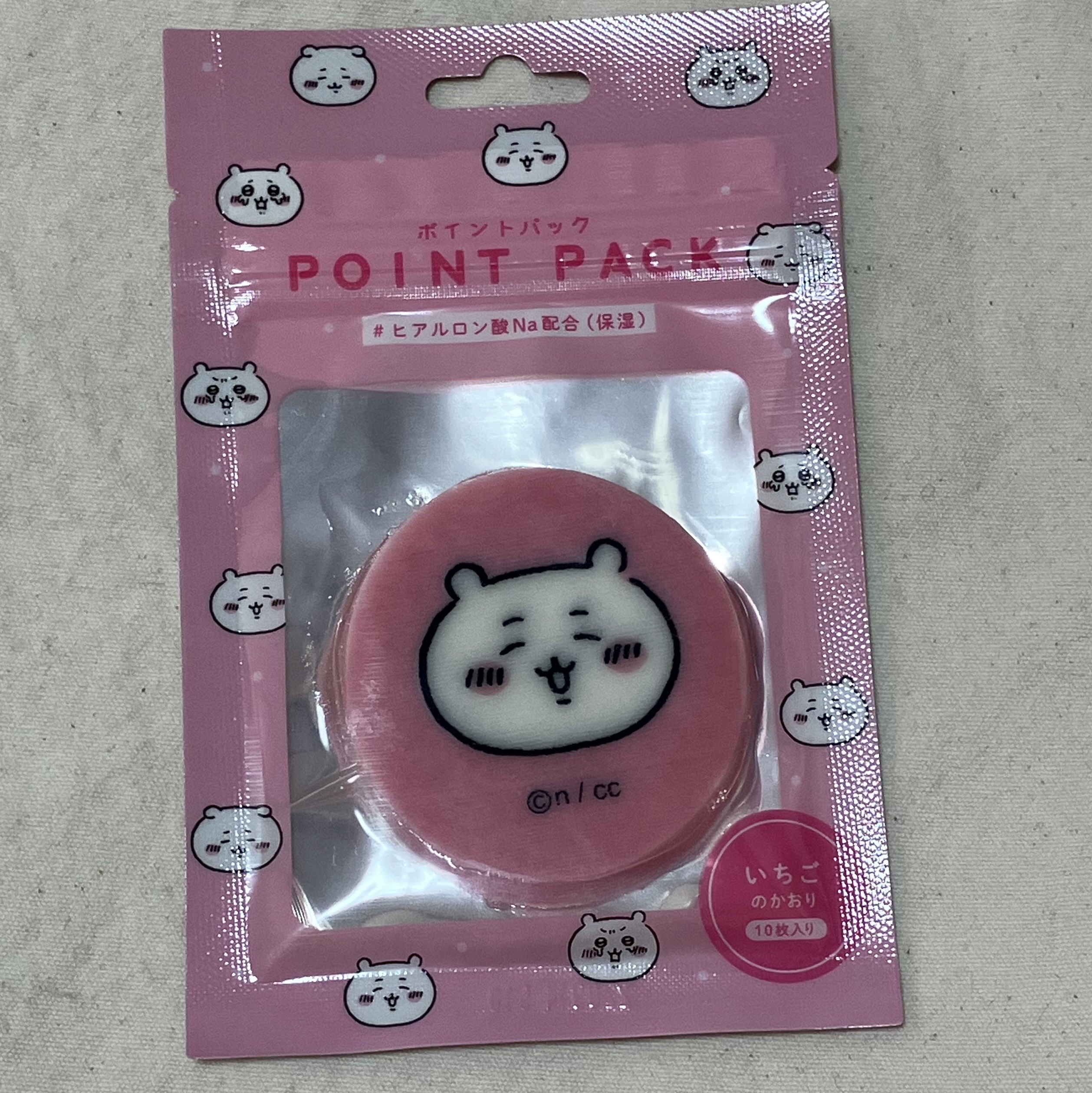 ちいかわポイントパック/ちいかわ/シートマスク・パックを使ったクチコミ（1枚目）