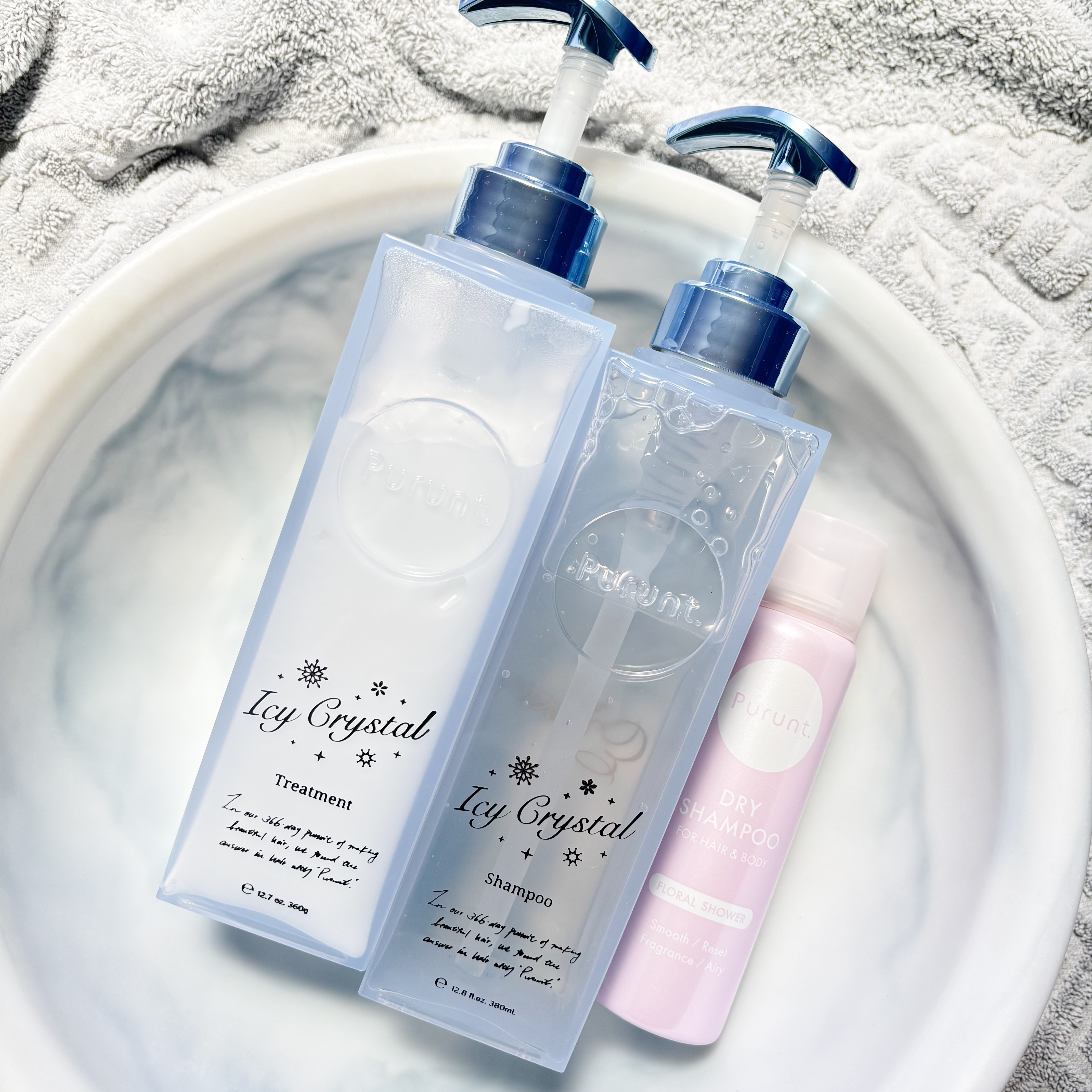 プルント　ディープリペア　ペアセット　アイシークリスタル/Purunt./シャンプー・コンディショナーを使ったクチコミ（2枚目）