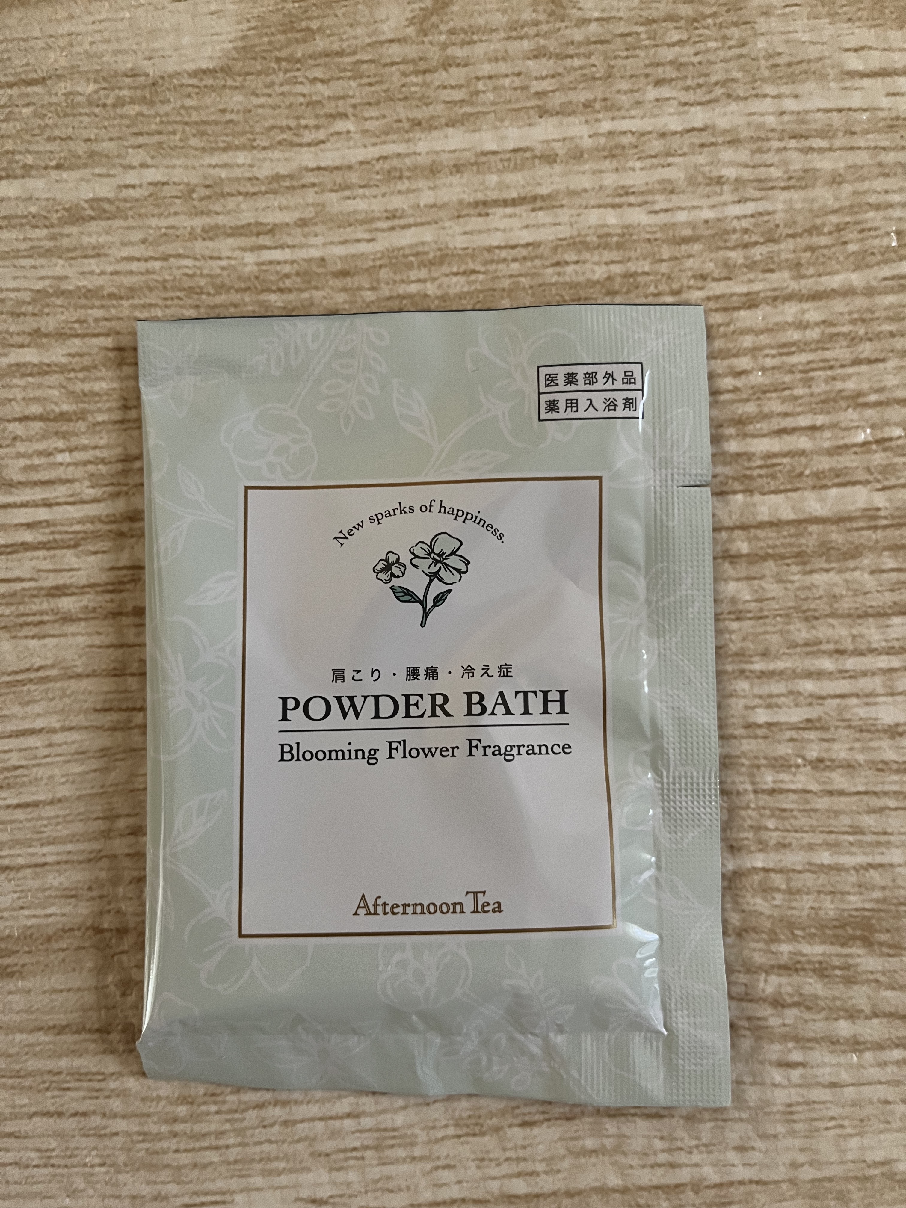 メッセージ入浴料セット　/アフタヌーンティー/入浴剤セットを使ったクチコミ（2枚目）