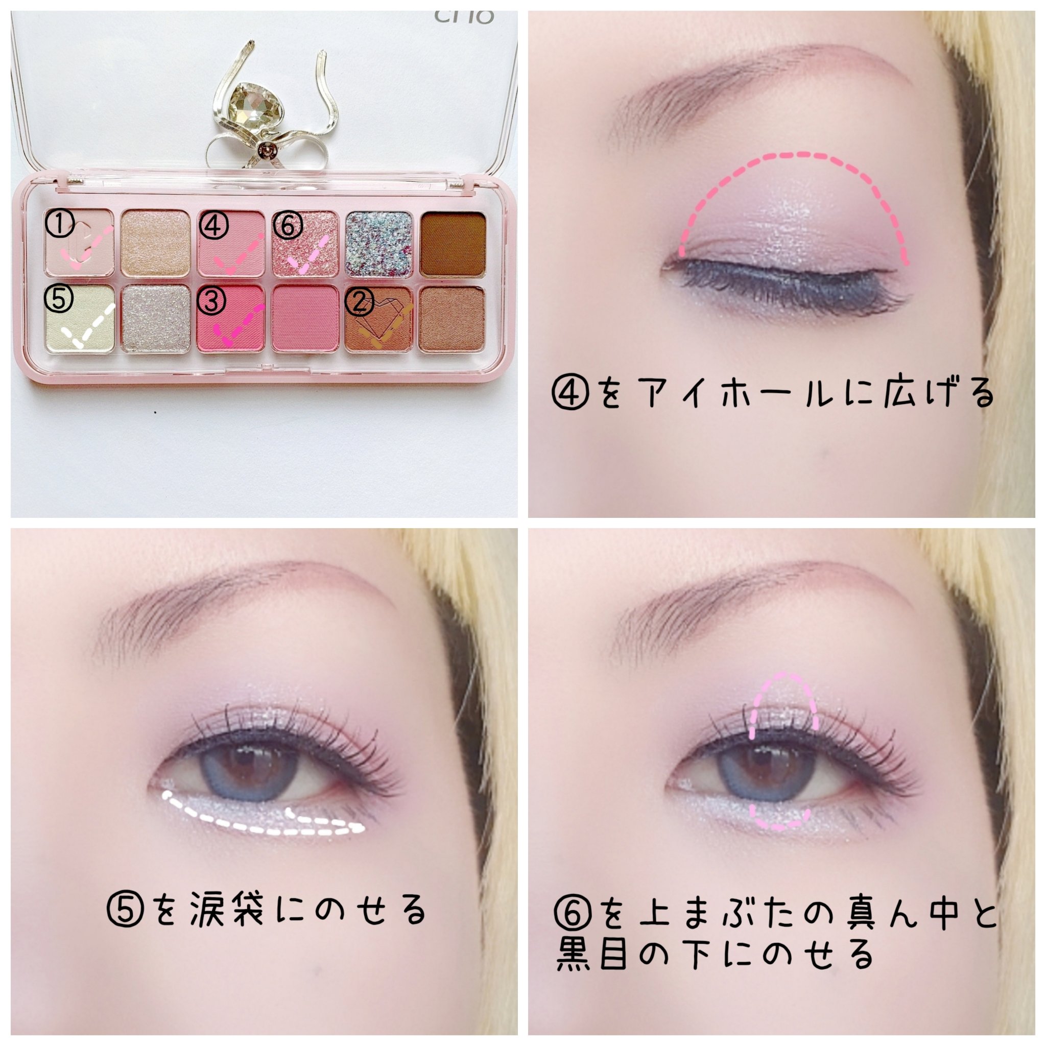 プロ アイ パレット エアー/CLIO/アイシャドウパレットを使ったクチコミ（3枚目）