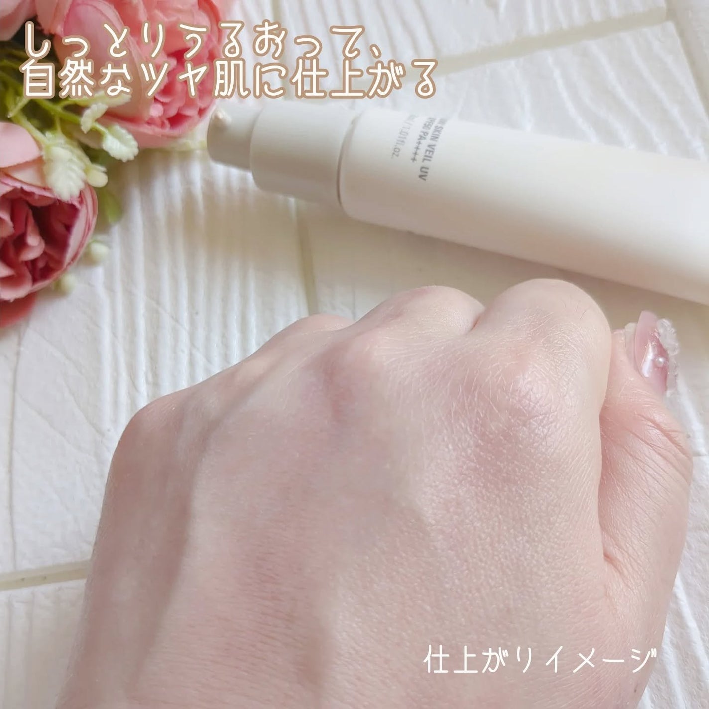 フィトコラーゲンパッド/favs/拭き取り化粧水を使ったクチコミ(6枚目)