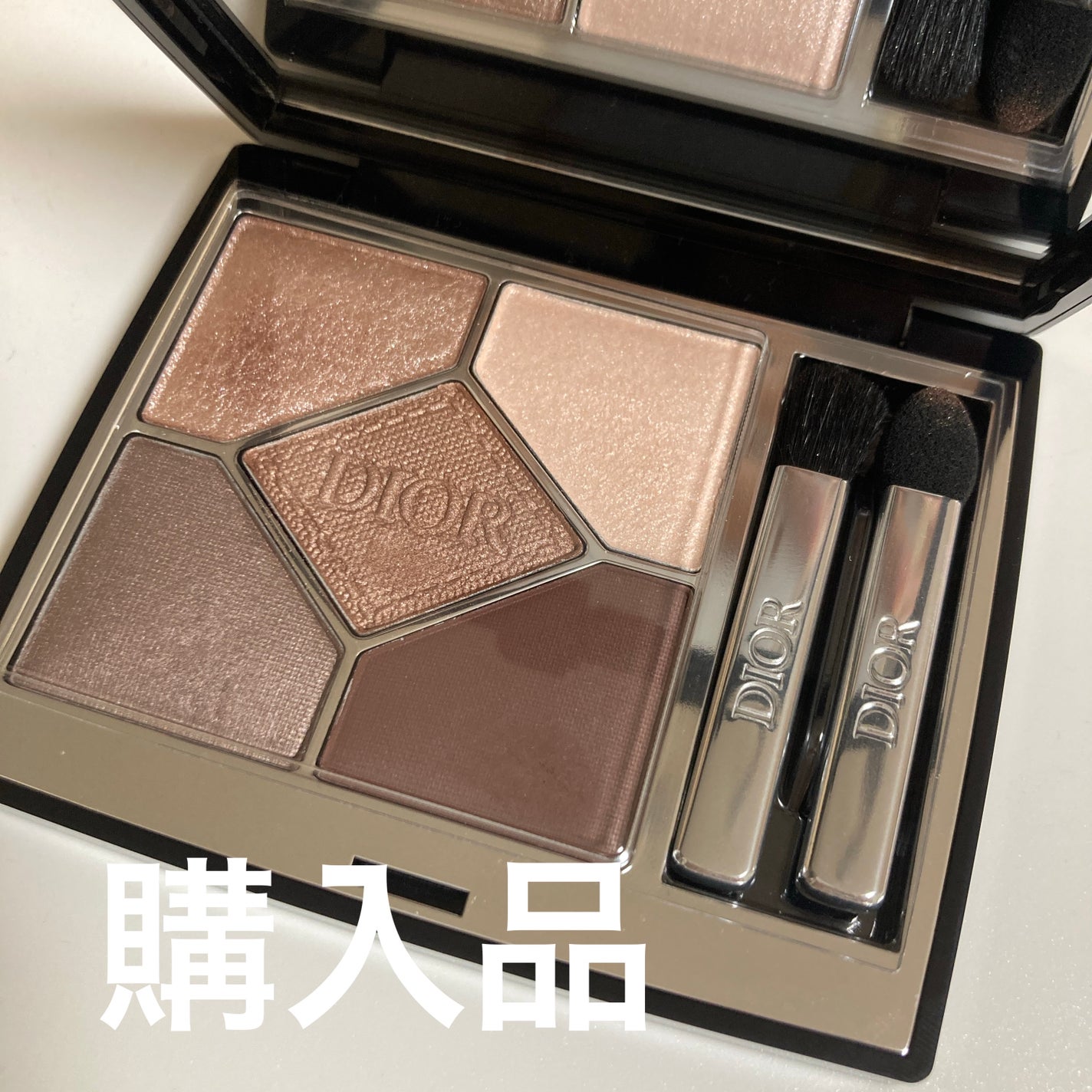 ディオールショウ サンク クルール/Dior/アイシャドウを使ったクチコミ(1枚目)