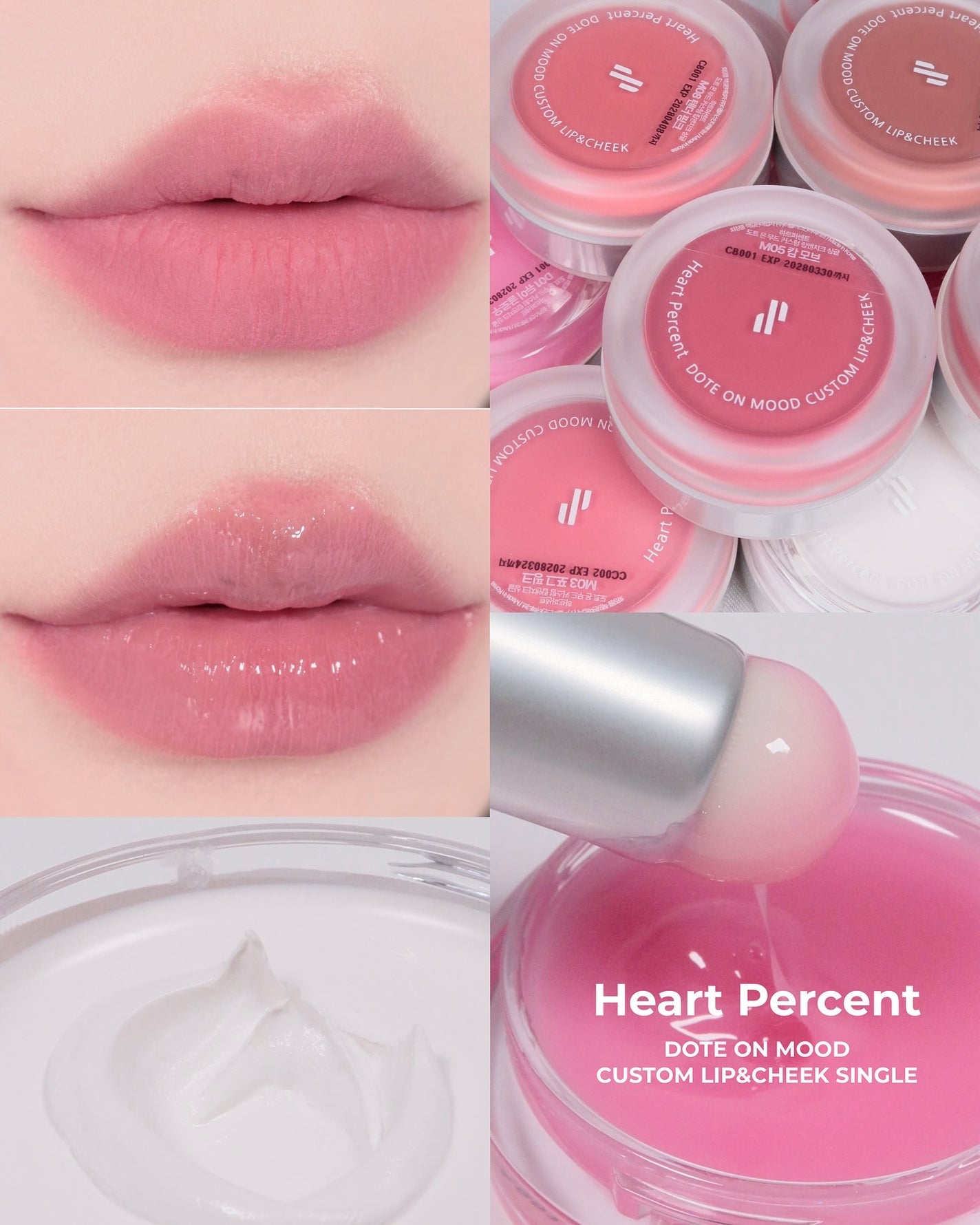 カスタムリップアンドチークシングル/Heart Percent/ジェル・クリームチークを使ったクチコミ(1枚目)