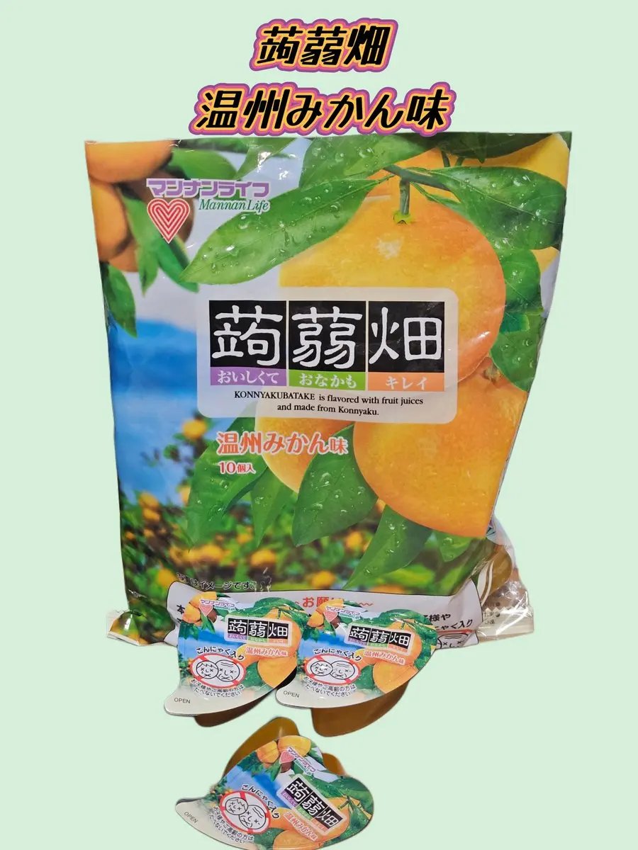 蒟蒻畑/マンナンフーズ/食品を使ったクチコミ（1枚目）