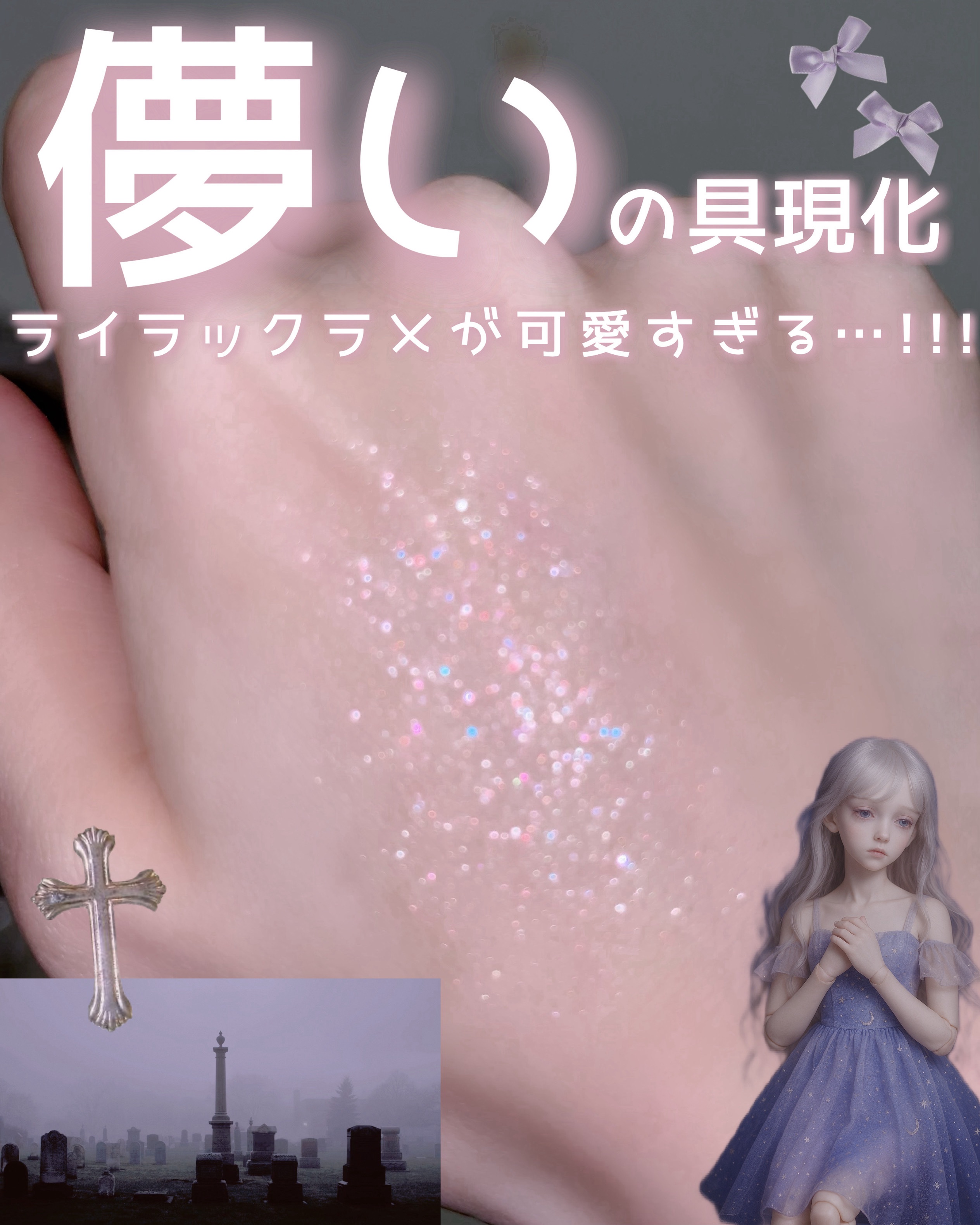 シングルアイシャドウ/hince/単色アイシャドウを使ったクチコミ（1枚目）