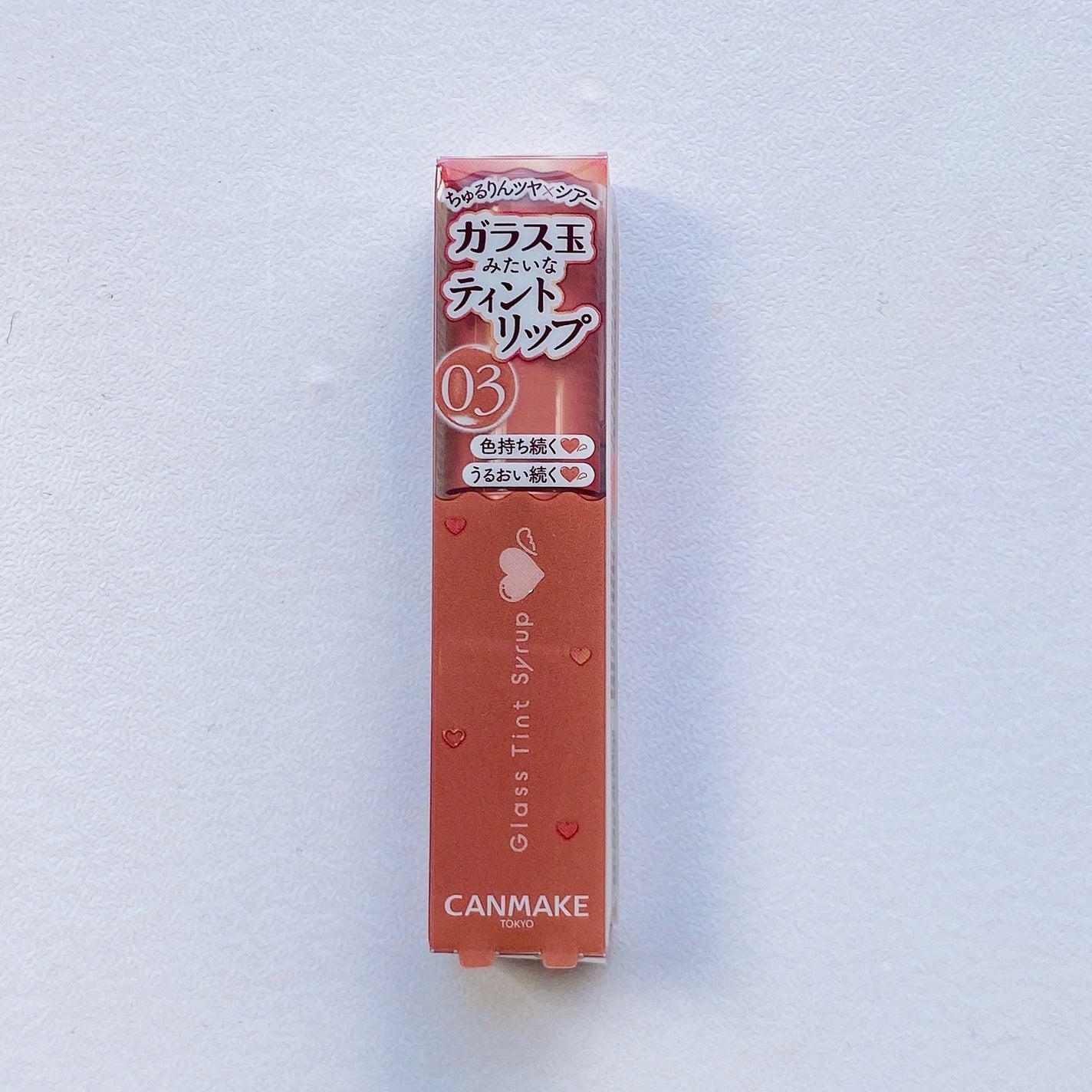 グラスティントシロップ/キャンメイク/リップティントを使ったクチコミ(6枚目)