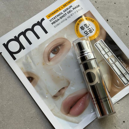 レチノール ボリューム リップセラム ベア(ホリデー期間限定エディション)/primera/リップグロスの画像