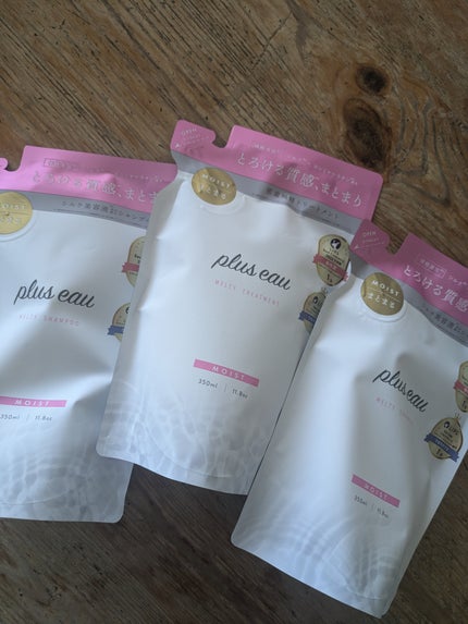 プリュスオー メルティシャンプー/メルティトリートメント/plus eau/市販シャンプーを使ったクチコミ(1枚目)