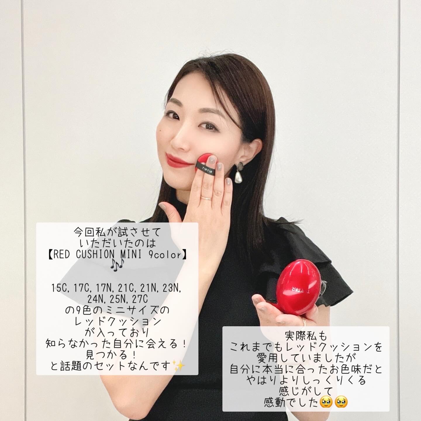 マスク フィット レッド クッション/TIRTIR(ティルティル)/クッションファンデーションを使ったクチコミ（3枚目）