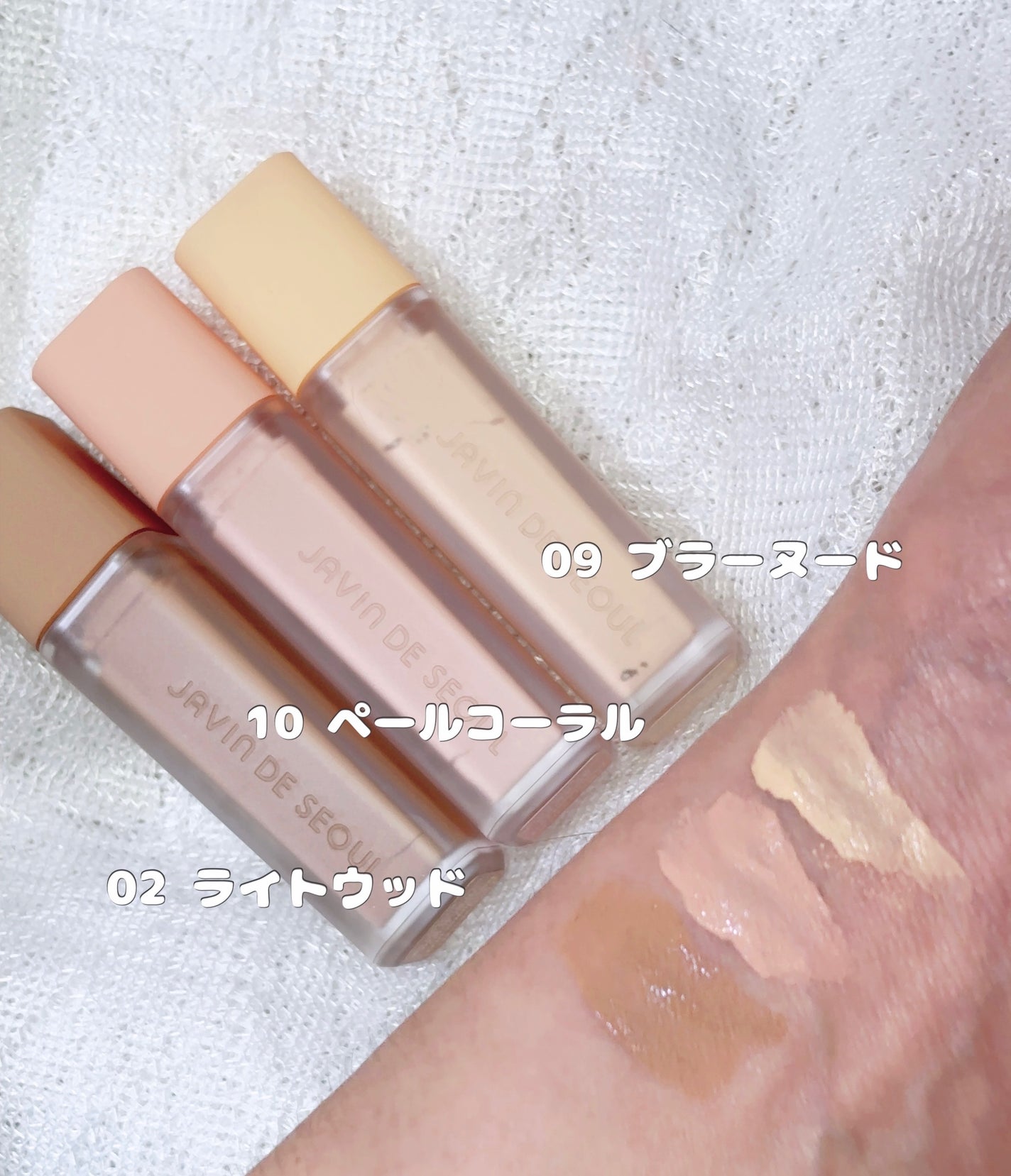 ウインク アイ シェード プライマー/Javin De Seoul/リキッドアイシャドウを使ったクチコミ(3枚目)