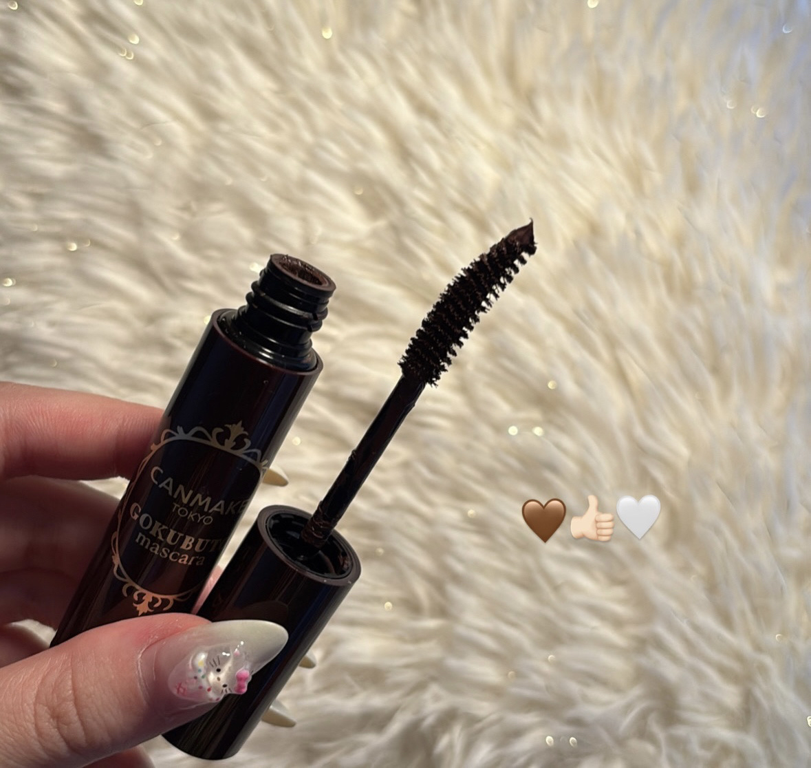 ゴクブトマスカラ/キャンメイク/マスカラを使ったクチコミ（3枚目）